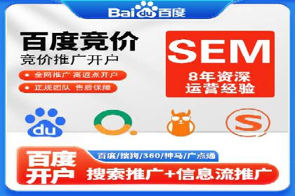 案例解读：信息流广告优化的关键因素与策略